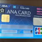 ANA JCBカードのソラチカカード
