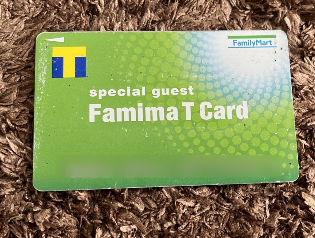 ファミマTカードはTマネーが使えた