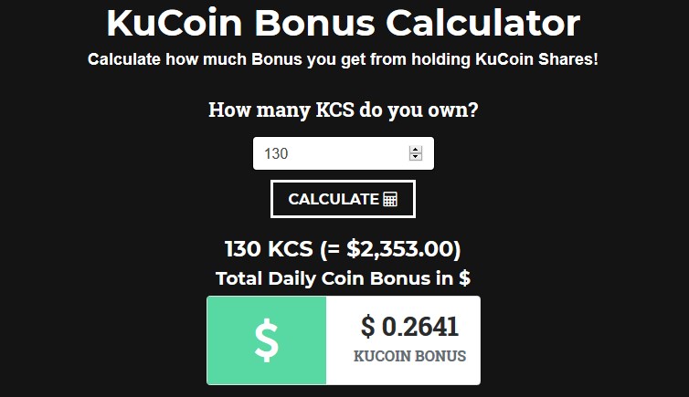 Kucoinの配当ボーナス計算方法
