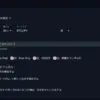 FTX JPで自動積立でビットコインを毎日購入