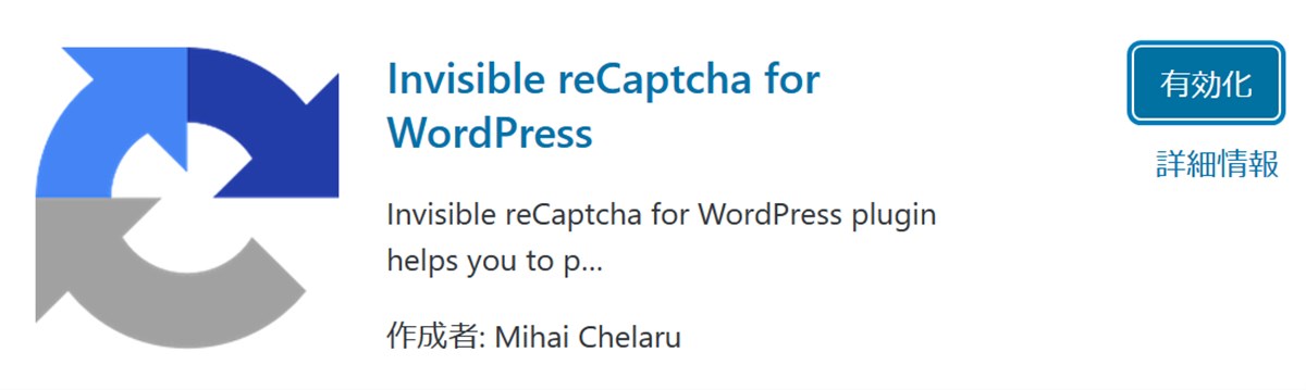 Invisible reCaptcha for WordPress