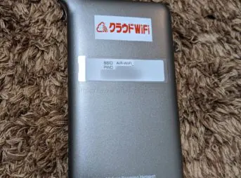 クラウドWi-Fi東京で使っていた端末