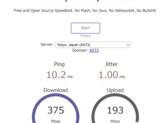 LibreSpeedでおてがる光の回線速度を測定