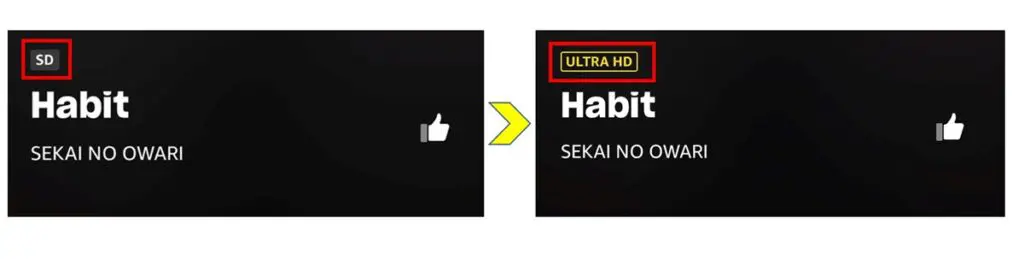 Amazon Musicの音質がSD(標準)からUltra HDに変わった