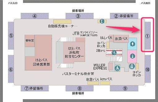 濃溝の滝へ都心から電車とバスで行ってみたのでアクセス方法を徹底解説してみる