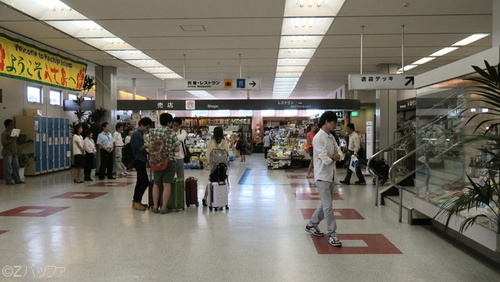 八丈島空港待合室