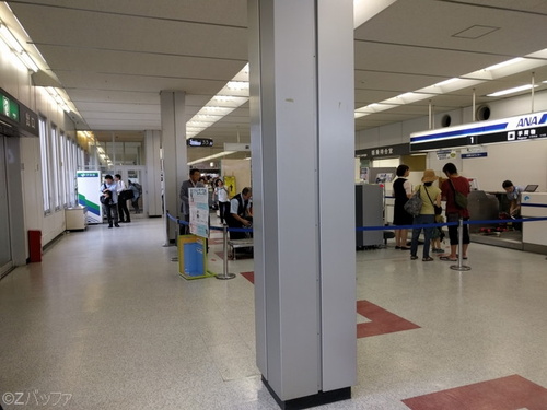 八丈島空港ANA受付