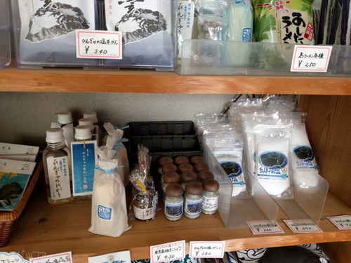 青ヶ島のお土産品