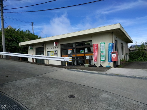青ヶ島の郵便局