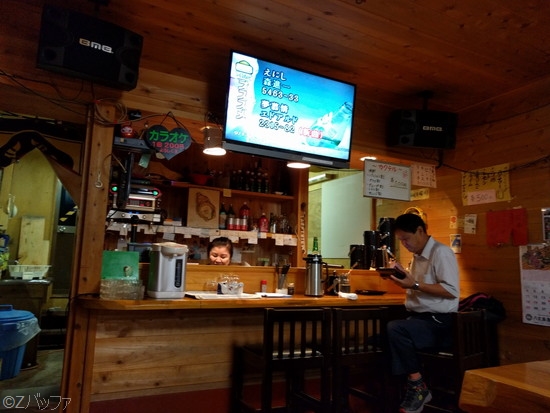 青ヶ島の居酒屋杉の沢内部