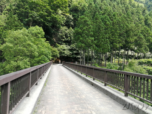 数馬峡橋(かずまきょうばし)