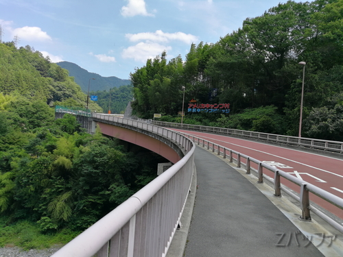 奥多摩の海沢大橋