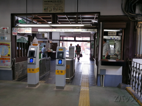 奥多摩駅の内部