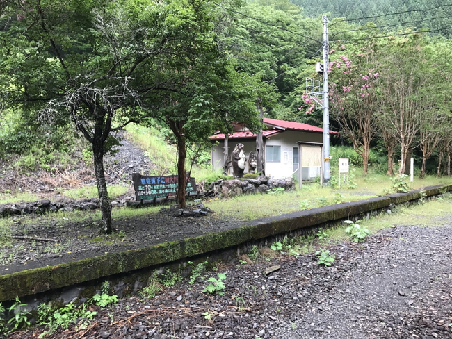 秘境駅の尾盛駅