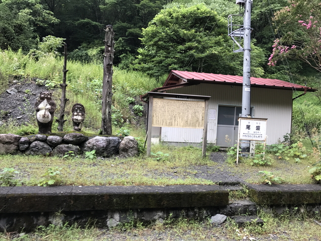 尾盛駅と保線小屋