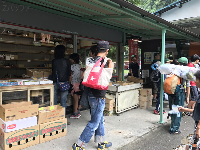 井川駅の売店