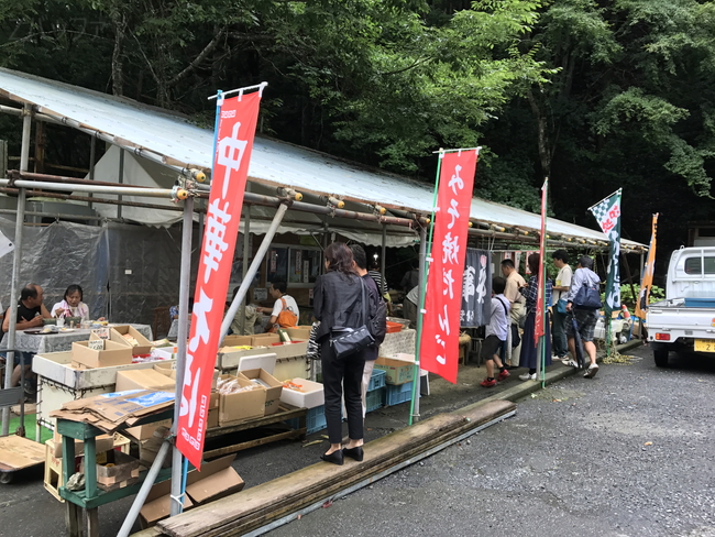井川駅近くにある売店