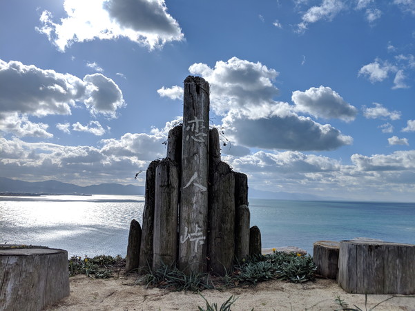 興居島の恋人峠