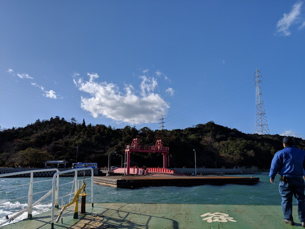 大久野島に到着