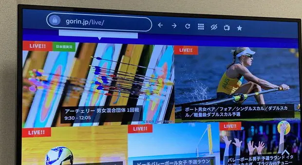 Fire TVで見れるオリンピックのライブ配信一覧