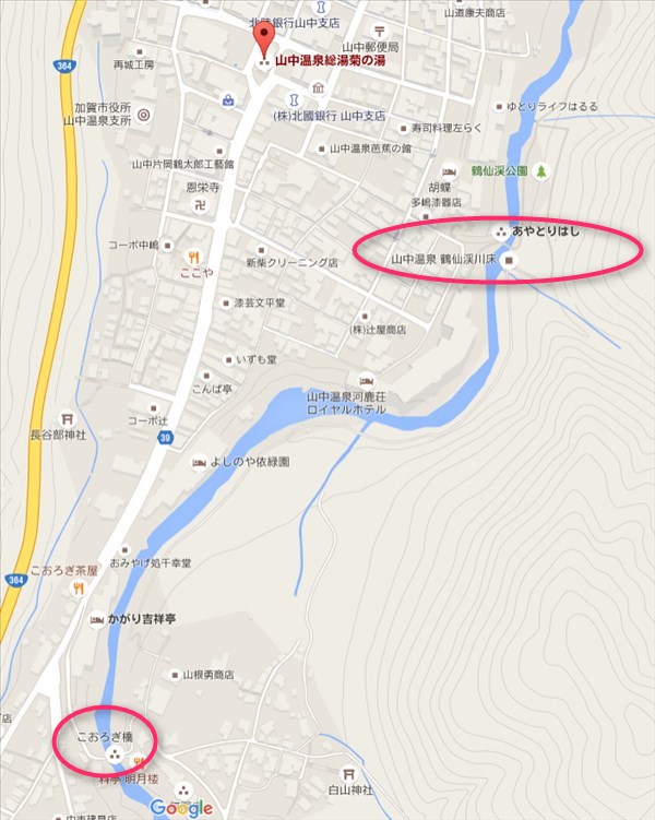 あやとり橋とこおろぎ橋の位置関係
