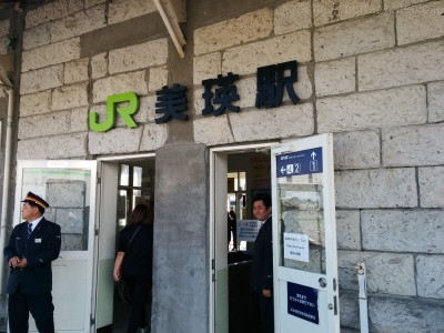 JR美瑛駅の改札
