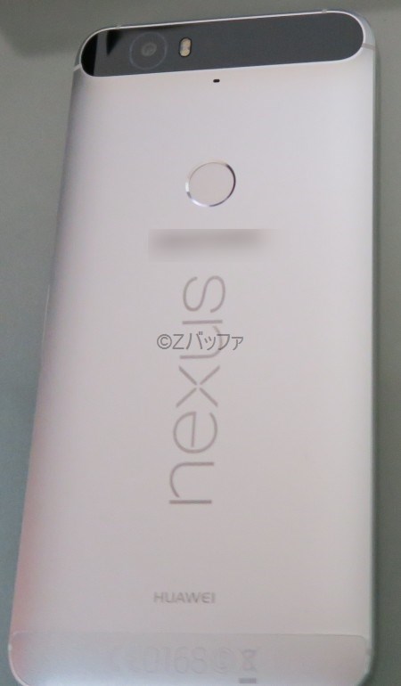 Nexus6P