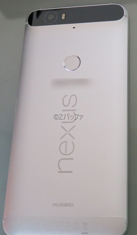 ソフトバンク版nexus6p Simロックあり でワイモバイルsimが利用できる