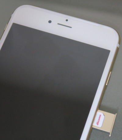 NTTドコモiPhoneに格安SIM