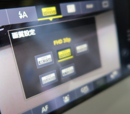 AndroidスマホCM10では4K動画撮影可能