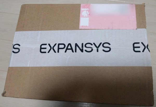 EXPANSYの梱包