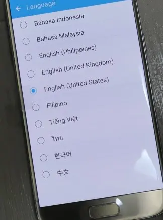 GALAXY S7の言語設定