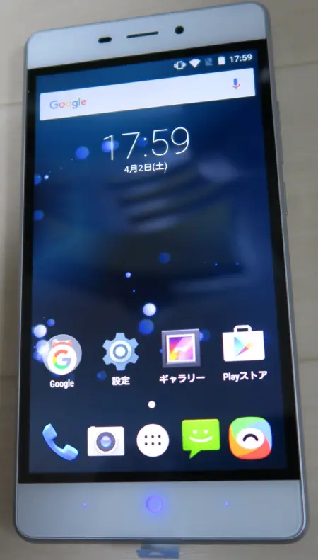 ZTE Blade V580の液晶画面