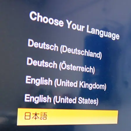 アマゾン Fire TV Stickの言語設定