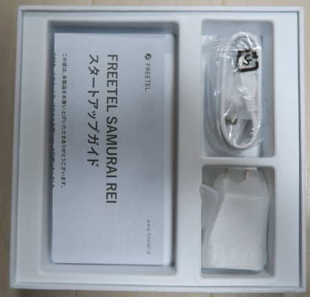 FREETEL SAMURAI REIの付属品