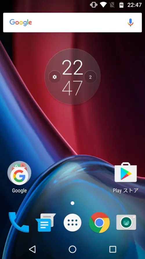 Moto G4 PlusのUI