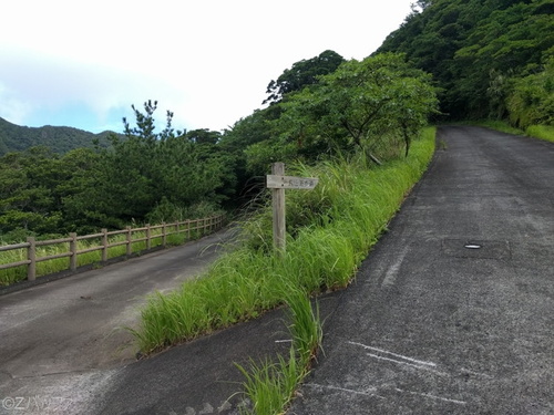 丸山遊歩道入り口