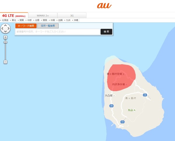 青ヶ島でのau通信エリア