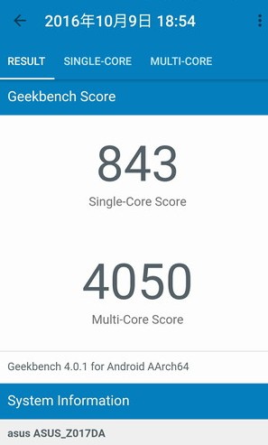Geekbench4のZenfone3のベンチマーク結果