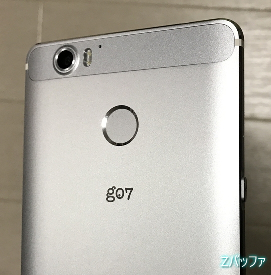 g07の指紋認証センサー