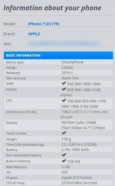 iPhoneのIMEI番号から型番と容量を確認する方法