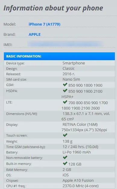 iPhoneのIMEI番号から型番と容量を確認する方法
