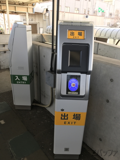 海芝浦駅構内の簡易Suica入出場機