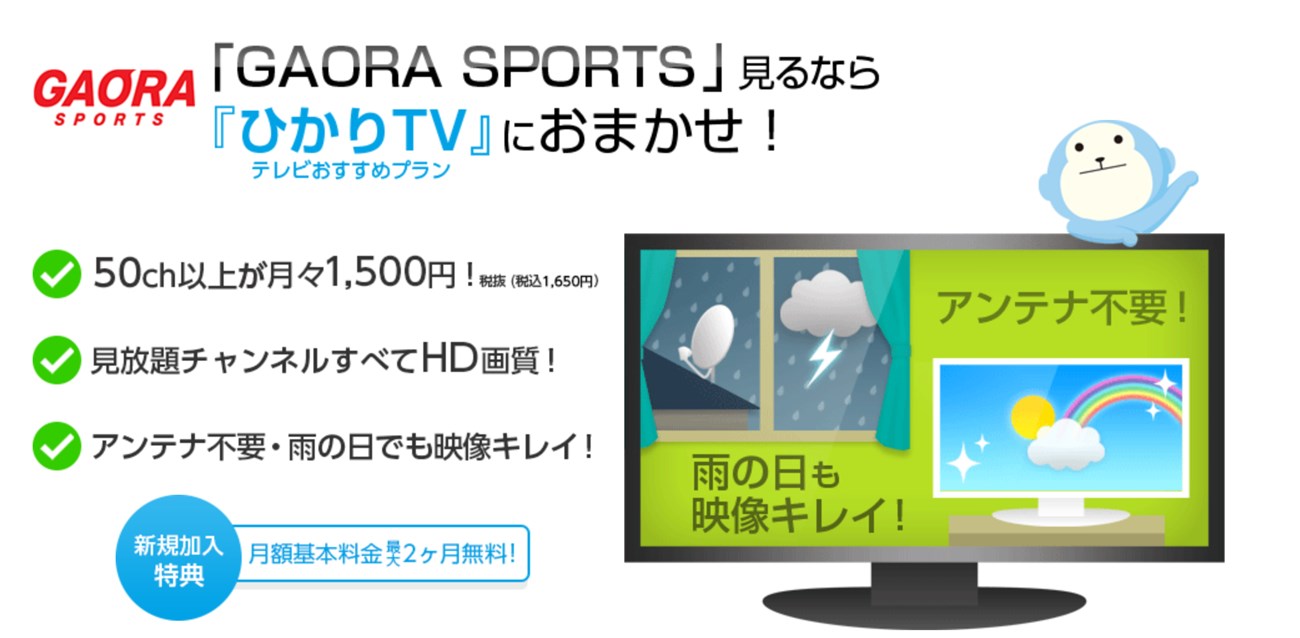 Daznでf1やラリーなどモータースポーツ放送がネット環境で視聴可能に Daznでf1やラリーなどモータースポーツ放送がネット環境で視聴可能に