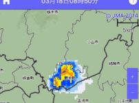 雨雲が無いのにゲリラ豪雨状態を示した雨雲レーダー