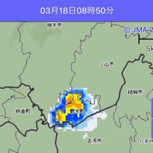 雨雲が無いのにゲリラ豪雨状態を示した雨雲レーダー