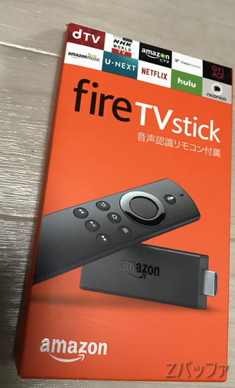 新型amazon fire tv stickパッケージ