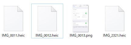 パソコンで拡張子heicの画像ファイルが表示できない