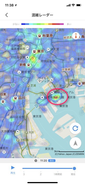 午前中の東京ビックサイト混雑状況