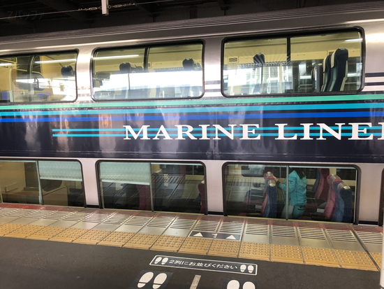 マリンライナーの2階建て車両と指定席とグリーン席